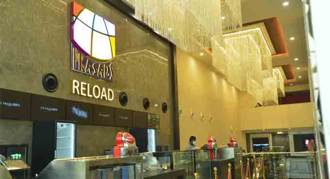 Hyderabad: Prasads Multiplex dons a new look