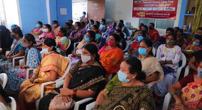 Hyderabad: Punjab National Bank holds financial literacy camps