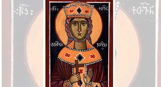 CCMB cracks Queen Ketevan mystery