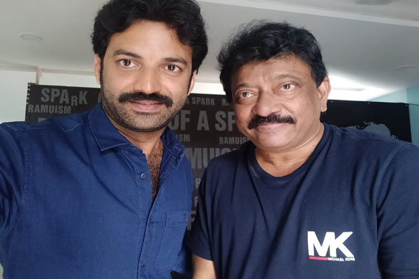 A fanboy moment with maverick filmmaker