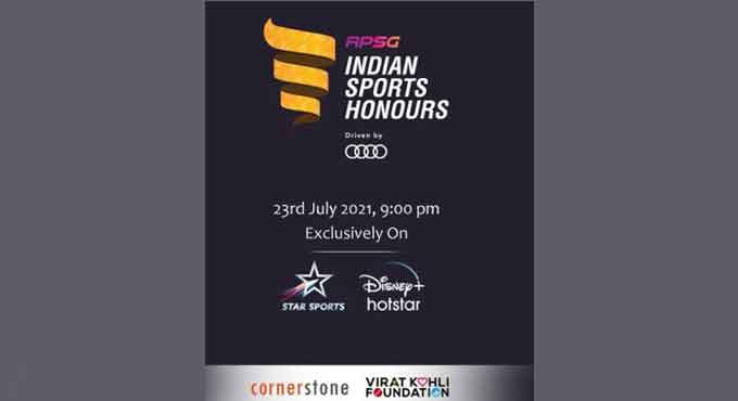 Top athletes to be felicitated by RPSG Indian Sports Honours