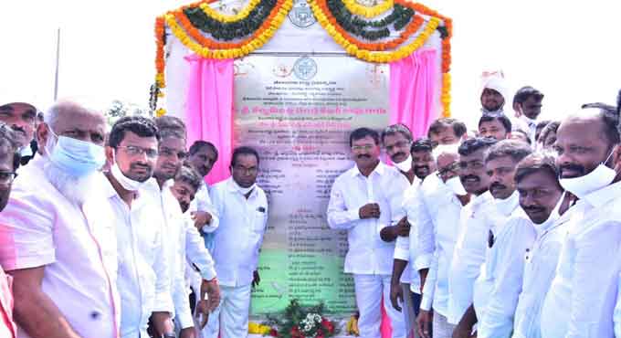 63-acre Relief and Rehabilitation centre for Palamuru project oustees