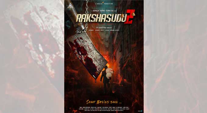 Bellamkonda Srinivas starrer ‘Rakshasudu 2’ to go on floors soon