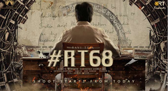 Actor Ravi Teja begins shooting in Hyderabad for his next flick