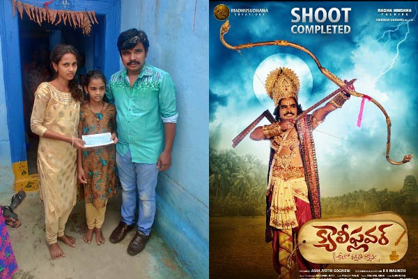 Actor Sampoornesh Babu extends monetary help to orphaned girls