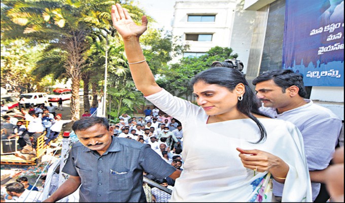 Sharmila launches YSR Telangana Party