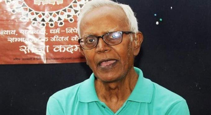 Stan Swamy dead: Hospital tells Bombay High Court