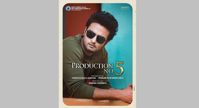 Sudheer Babu’s rom-family entertainer with Harsha Vardhan to go on floors