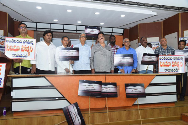 TSFCC appeals to filmmakers to save theatres from closure