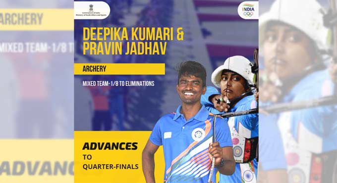 Tokyo Olympics: Pair of Deepika, Pravin qualify for quarterfinals in Archery