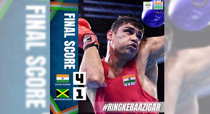 Tokyo Olympics: Satish Kumar punches his way to quarterfinals