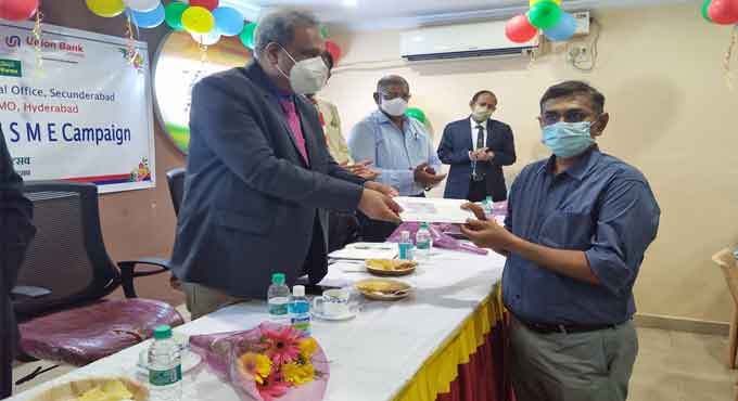 Hyderabad: Union Bank of India holds customers meeting