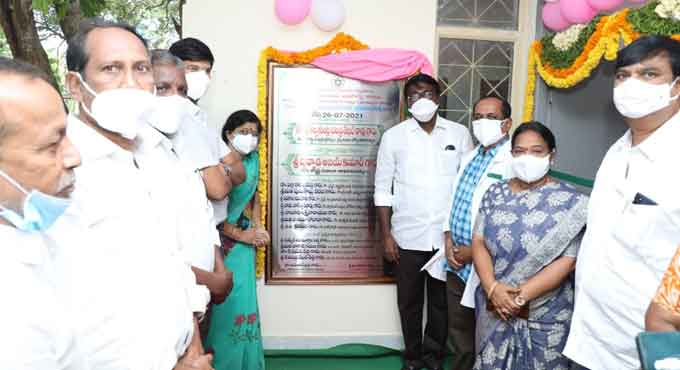 Ultra modern Virus Research Lab inaugurated in Khammam