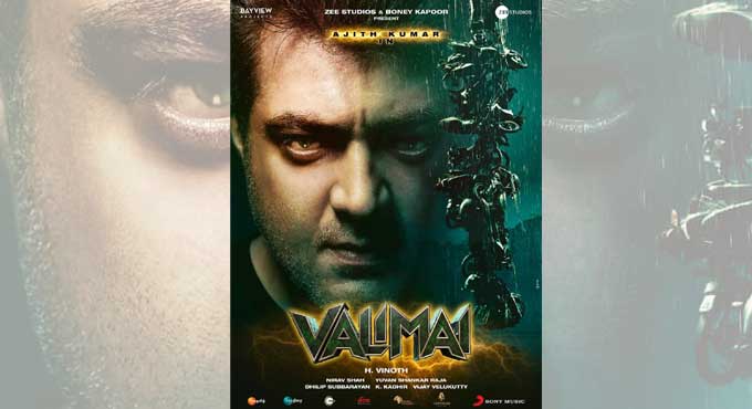 Ajith Kumar