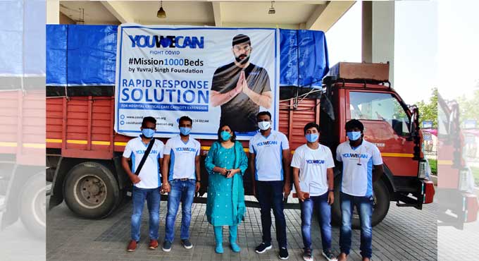 YouWeCan-Foundation