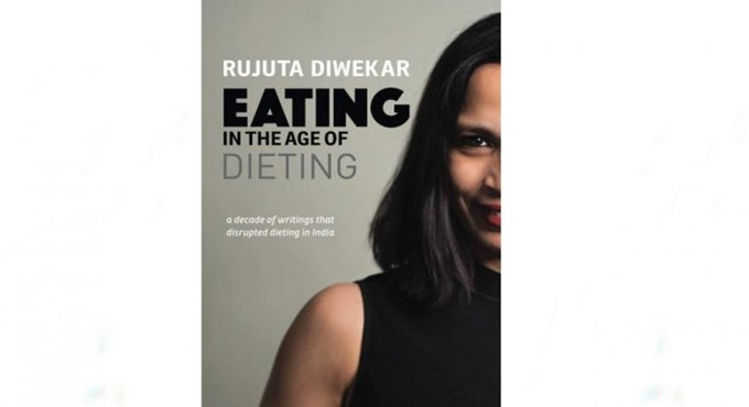 An audiobook on eating in the age of dieting