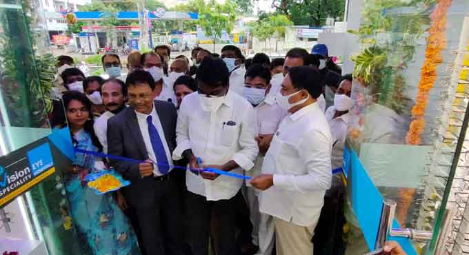 Sharat MaxiVision super specialty eye hospital inaugurated in Khammam