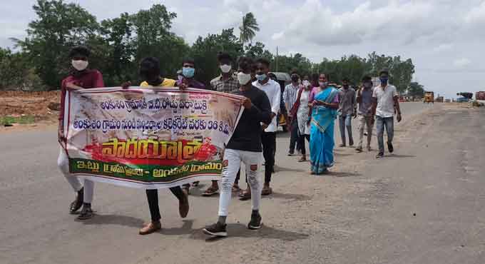 Mancherial villagers take up padayatra for road facility
