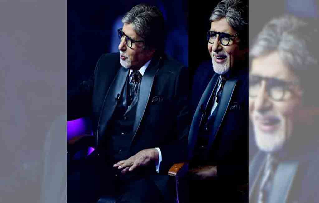Watch: Amitabh Bachchan’s attempt to ‘dab’ ends in awkward mess