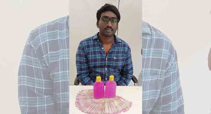 Agriculture officer held in Kothagudem for graft