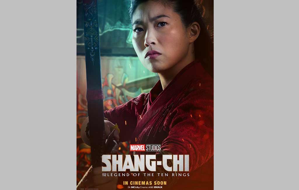 Awkwafina was officially the first actor to be cast in ‘Shang-Chi’