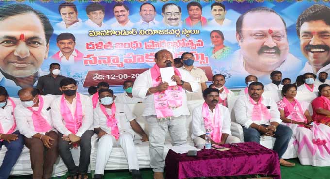 Dalit Bandhu will be big success like other schemes: Gangula