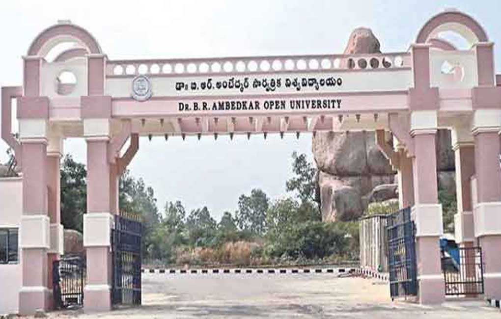 BRAOU to hold MBA examinations