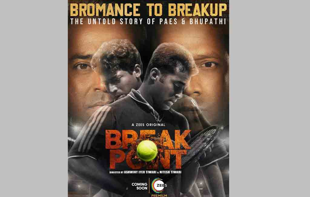 First look of Leander Paes, Mahesh Bhupathi from ‘Break Point’ out