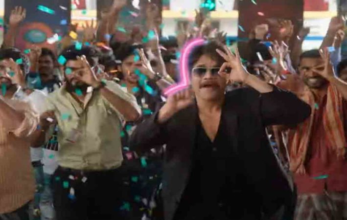 Bigg Boss Telugu Season 5