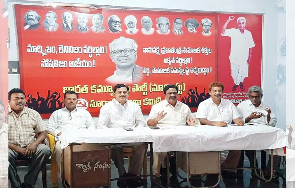 BJP has no right to take up ‘Praja Ashirvada Yatras’: Julakanti Ranga Reddy