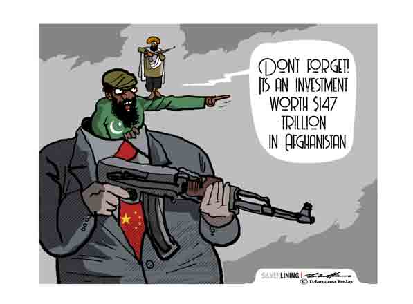 Cartoon: August 17, 2021