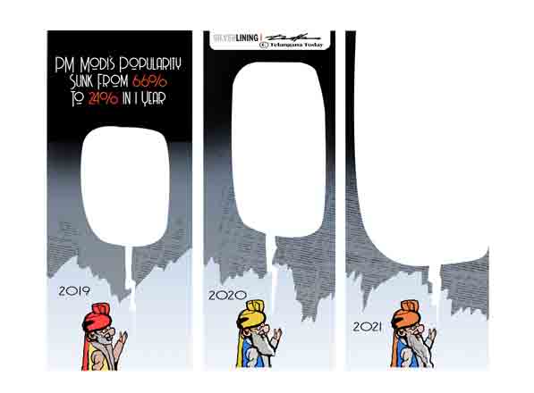 Cartoon: August 19, 2021