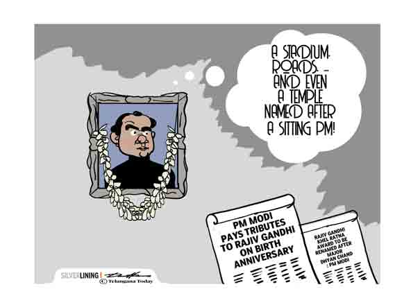 Cartoon: August 21, 2021