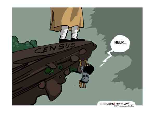 Cartoon: August 26, 2021