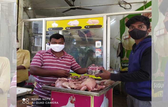 Chicken centre
