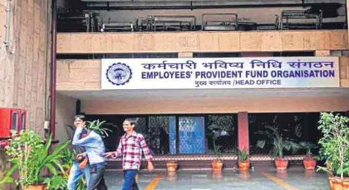 EPFO: Digital Life Certificate must for Kukatpally pensioners-Telangana ...