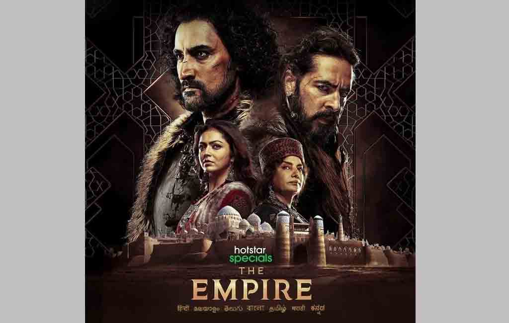 Why #UninstallHotstar and #BanTheEmpireSeries are trending on Twitter 