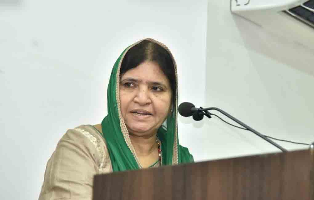 Tribute to Prof. Fatima Begum Parveen