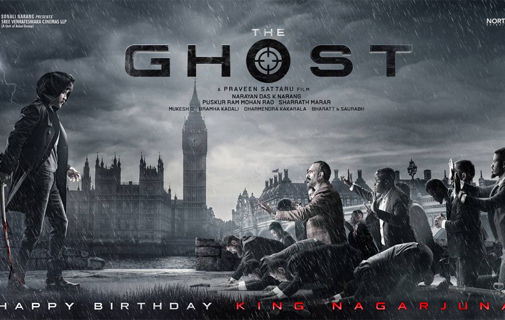 First look of King Nagarjuna, Sattaru’s upcoming film ‘The Ghost’ out