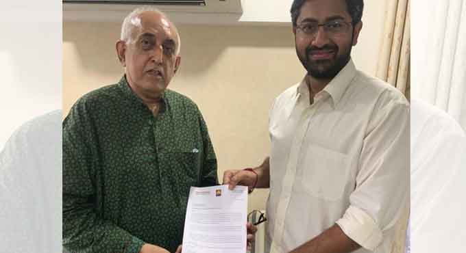 GITAM appoints Dr Virander Singh as new Chancellor