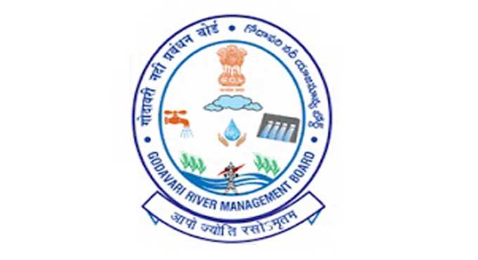 Hyderabad: GRMB emergency meeting on August 9