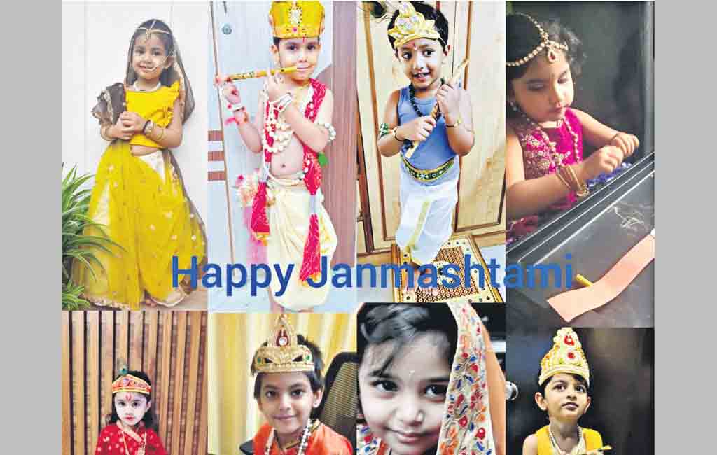 Gitanjali Devshala: Virtual but grand Janmashtami