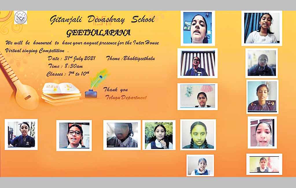 Gitanjali Devashray: Good response to Telugu singing competition