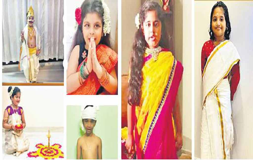 Onam: Kids appear online in ethnic wear
