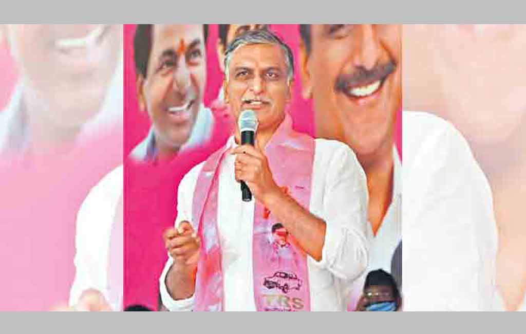 Finance Minister Harish Rao becomes Exhibition Society president