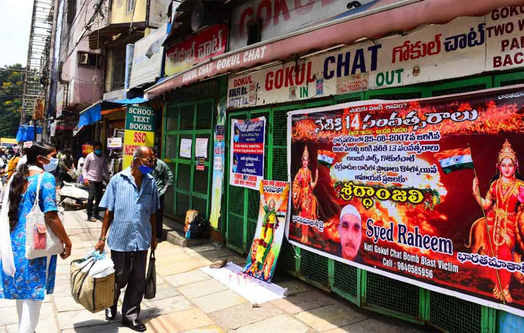 Hyderabad pays tributes to Gokul Chat-Lumbini Park bomb blast victims