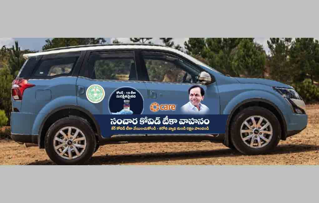 Vaccination drive in full swing in Hyderabad