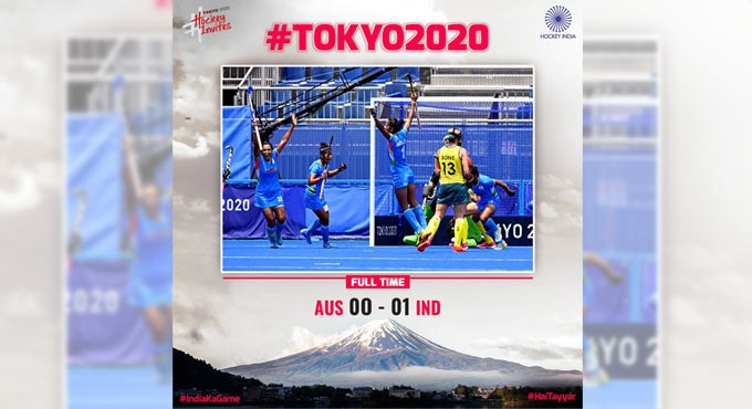Indian women’s hockey