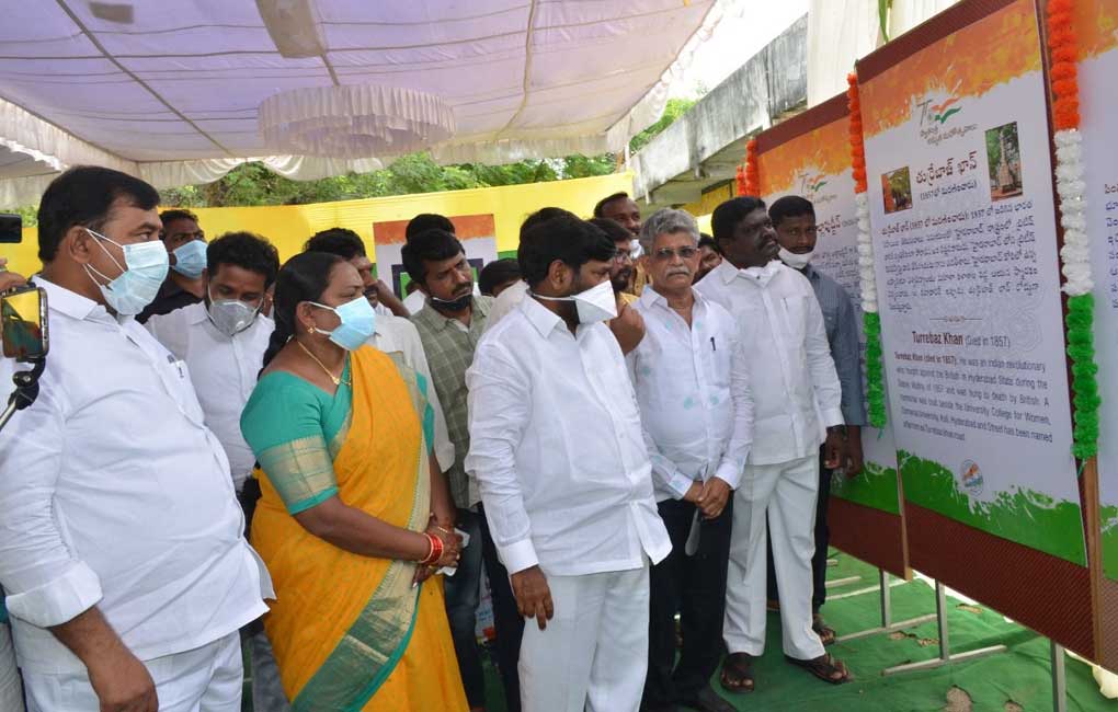 Inculcating national spirit among youth need of the hour, says Jagadish Reddy