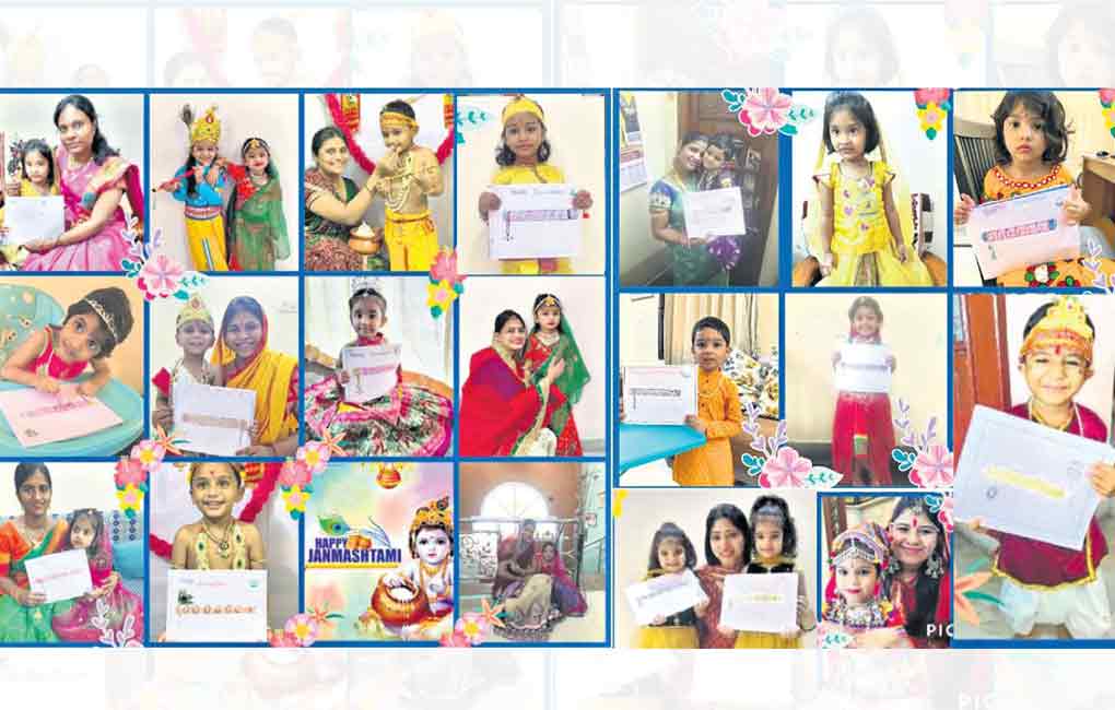 Gitanjali Devashray: Little Krishnas, Radhas steal the Janmashtami show